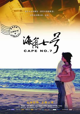 幸福宝app下载免费最新章节免费阅读小说